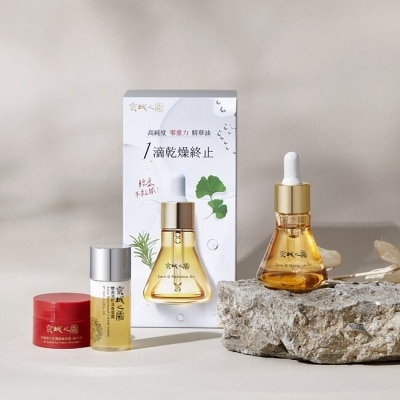 JINGCHENG 京城之霜零重力平衡精華油超值組(平衡精華油30ml+雪露30ml+紅霜12g)