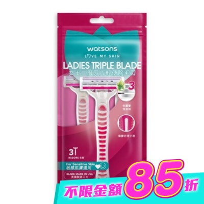 Watsons 屈臣氏 - 屈臣氏女士三層刀片輕便除毛刀3入 (AW2023) image