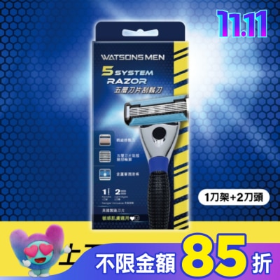Watsons 屈臣氏 屈臣氏男士五層刀片刮鬍刀(1刀架+2刀頭)