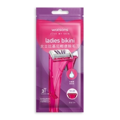 Watsons 屈臣氏 屈臣氏女士比基尼輕便除毛刀3入 (AW2023) image
