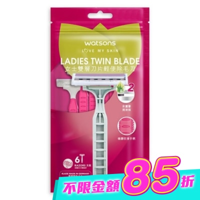 Watsons 屈臣氏 - 屈臣氏女士雙層刀片輕便除毛刀 6入 (AW2023) image