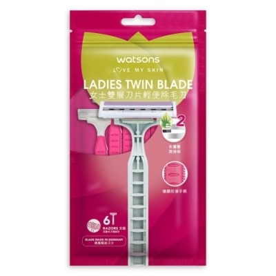 Watsons 屈臣氏 屈臣氏女士雙層刀片輕便除毛刀 6入 (AW2023) image