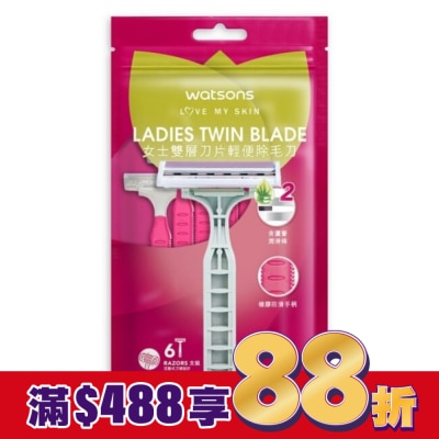 Watsons 屈臣氏 屈臣氏女士雙層刀片輕便除毛刀 6入 (AW2023)
