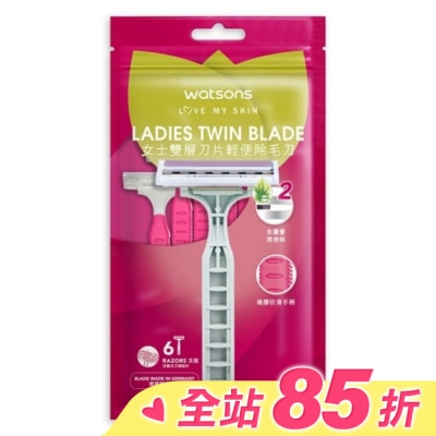 Watsons 屈臣氏 屈臣氏女士雙層刀片輕便除毛刀 6入 (AW2023)