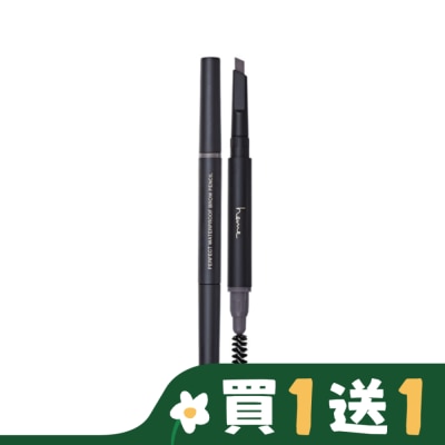 HEME heme 防水持色眉筆-岩石灰 0.5g