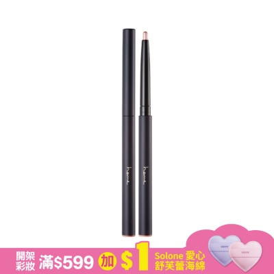 heme 喜蜜 heme 晶亮臥蠶筆 - 03 Rosy Gold 0.31g