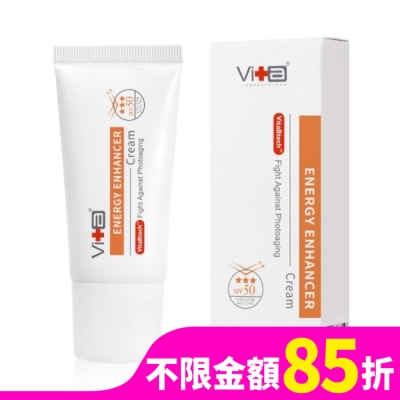 SwissVita 瑞士薇佳 薇佳多效物理隔離EE霜 30g