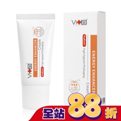 SwissVita 瑞士薇佳 薇佳多效物理隔離EE霜 30g