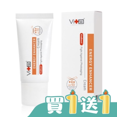 SwissVita 瑞士薇佳 - 薇佳多效物理隔離EE霜 30g
