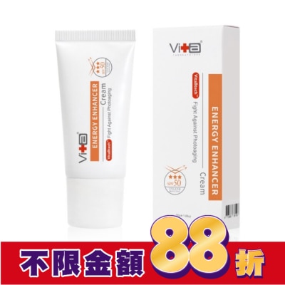 SwissVita 瑞士薇佳 薇佳多效物理隔離EE霜 30g