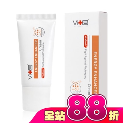 SwissVita 瑞士薇佳 - 薇佳多效物理隔離EE霜 30g