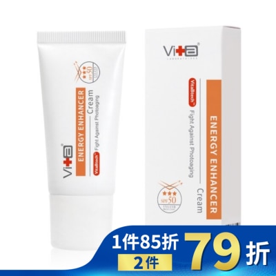 SwissVita 瑞士薇佳 薇佳多效物理隔離EE霜 30g