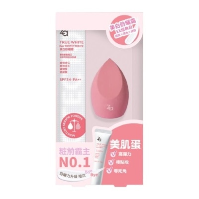 ZA Za美白防曬霜SPF34防曬升級超值美肌蛋組