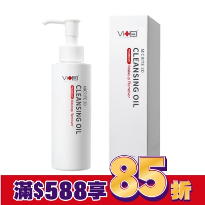 SwissVita 瑞士薇佳 薇佳 微晶3D速卸潔顏油150ml