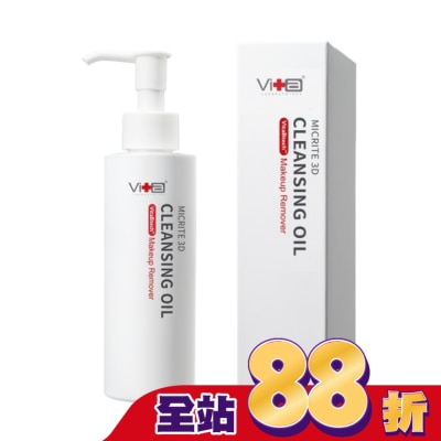 SwissVita 瑞士薇佳 - 薇佳 微晶3D速卸潔顏油150ml