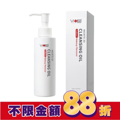 SwissVita 瑞士薇佳 薇佳 微晶3D速卸潔顏油150ml