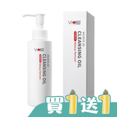 SwissVita 瑞士薇佳 - 薇佳 微晶3D速卸潔顏油150ml