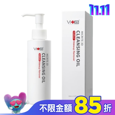SwissVita 瑞士薇佳 薇佳 微晶3D速卸潔顏油150ml