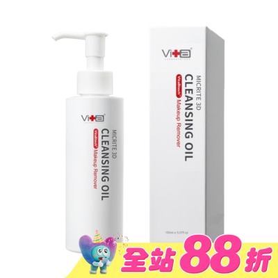 SwissVita 瑞士薇佳 - 薇佳 微晶3D速卸潔顏油150ml