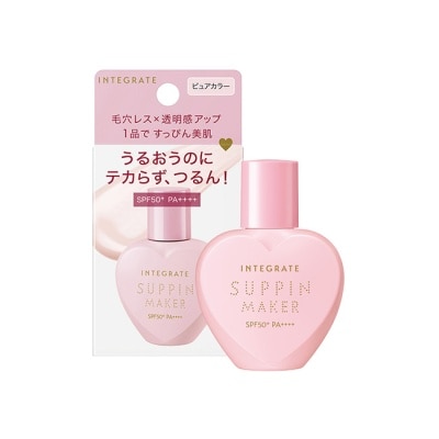 INTEGRATE 櫻特芮 INTEGRATE 光透素裸顏美肌UV乳(新升級)SPF50+ PA++++ 36g