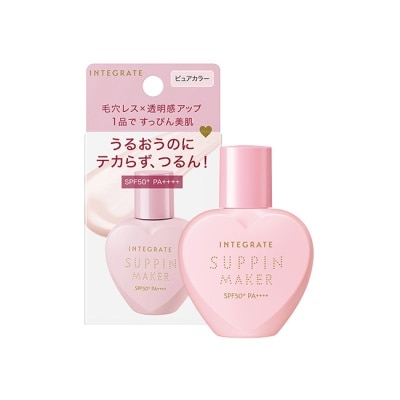 INTEGRATE IE光透素裸顏美肌UV乳SPF50+ PA++++