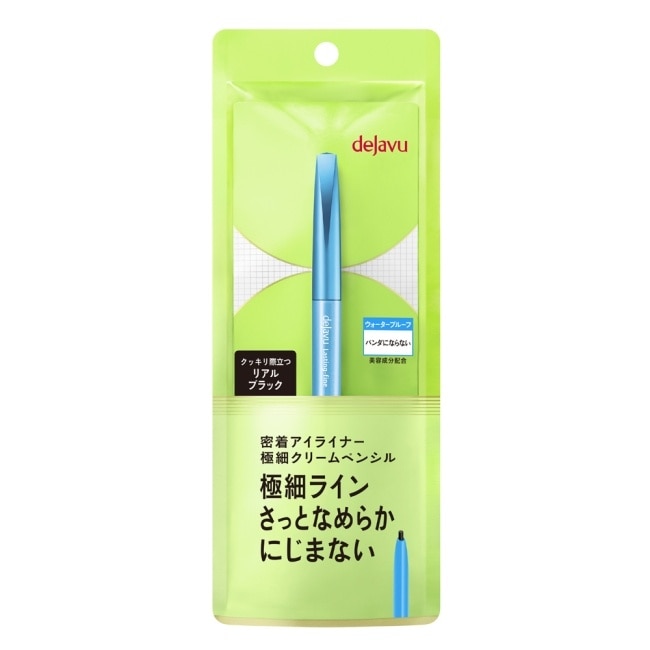 dejavu就是不暈柔霜眼膠筆(極細筆芯)0.074g(真實黑)