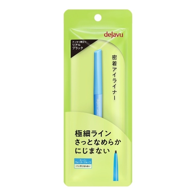 dejavu就是不暈柔霜眼膠筆(極細筆芯)0.074g(真實黑)