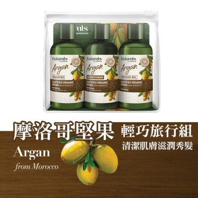 Naturals by Watsons Naturals 摩洛哥堅果旅行組(洗髮100ml+護髮100ml+沐浴100ml)