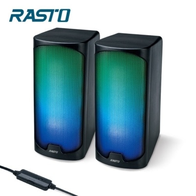 E-BOOKS RASTO RD13 炫彩RGB兩件式2.0聲道多媒體喇叭