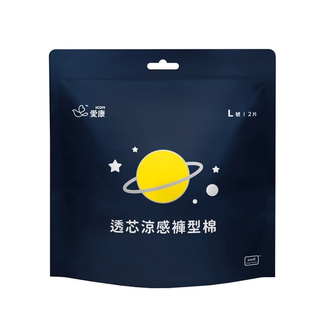 愛康透芯涼感褲型棉L號2片裝(新舊包裝隨機出貨)