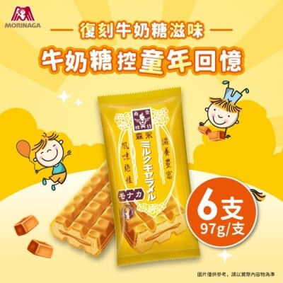 MORINAGA 【森永】牛奶糖雪派X6支(97g/支)