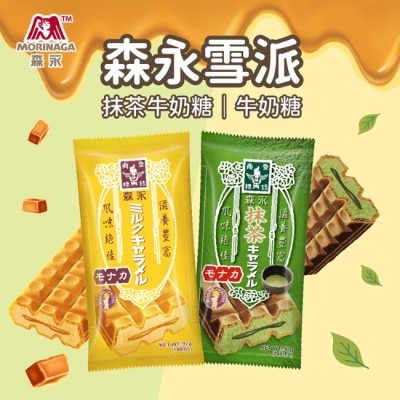 MORINAGA 【森永】牛奶糖雪派6支+抹茶牛奶糖雪派6支