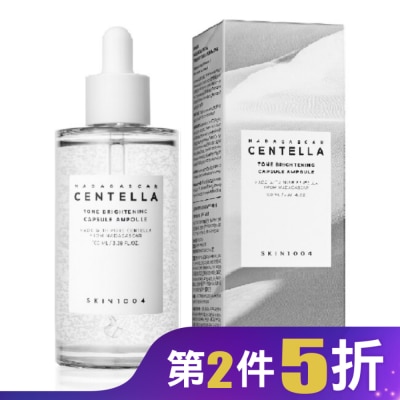 SKIN1004 SKIN1004 馬達加斯加積雪草[美白]-微粒精華液 100ml