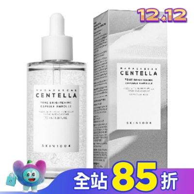 SKIN1004 SKIN1004 馬達加斯加積雪草[美白]-微粒精華液 100ml