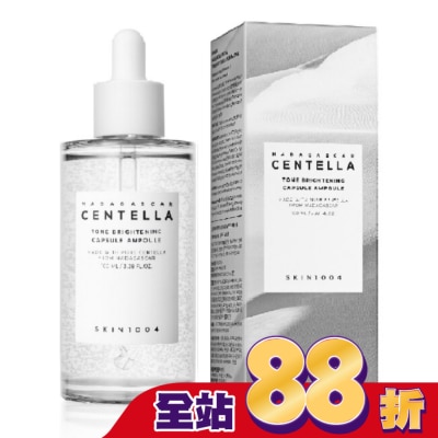 SKIN1004 - SKIN1004 馬達加斯加積雪草[美白]-微粒精華液 100ml