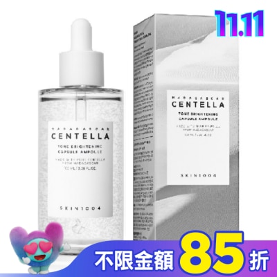 SKIN1004 SKIN1004 馬達加斯加積雪草[美白]-微粒精華液 100ml