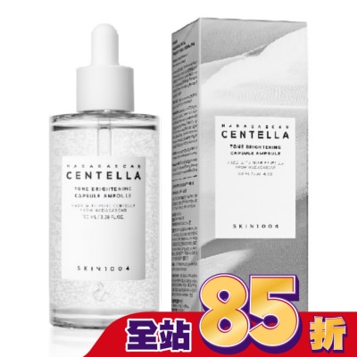SKIN1004 - SKIN1004 馬達加斯加積雪草[美白]-微粒精華液 100ml