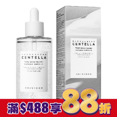 SKIN1004 SKIN1004 馬達加斯加積雪草[美白]-微粒精華液 100ml