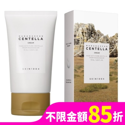 SKIN1004 SKIN1004 馬達加斯加積雪草面霜 75ml