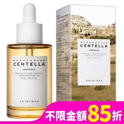 SKIN1004 SKIN1004 馬達加斯加積雪草精華液 55ml