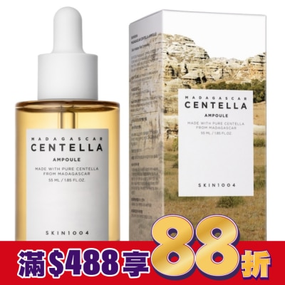 SKIN1004 SKIN1004 馬達加斯加積雪草精華液 55ml