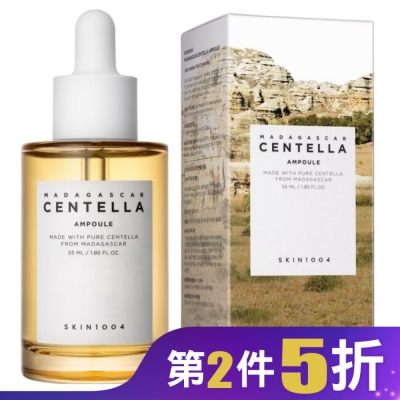 SKIN1004 SKIN1004 馬達加斯加積雪草精華液 55ml