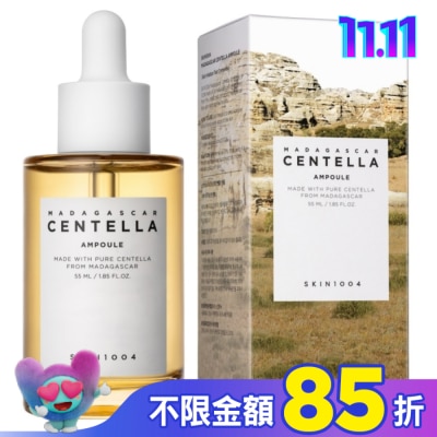 SKIN1004 SKIN1004 馬達加斯加積雪草精華液 55ml