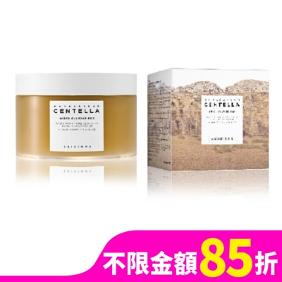 SKIN1004 SKIN1004 馬達加斯加積雪草-舒緩爽膚棉70片