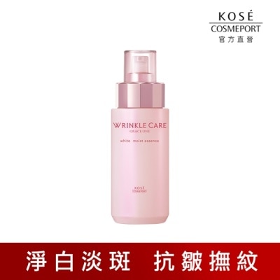 KOSE COSMEPORT - 【KOSE極上活妍】凍齡煥白抗皺精華液180ml 10/15-10/19 暫停出貨 image