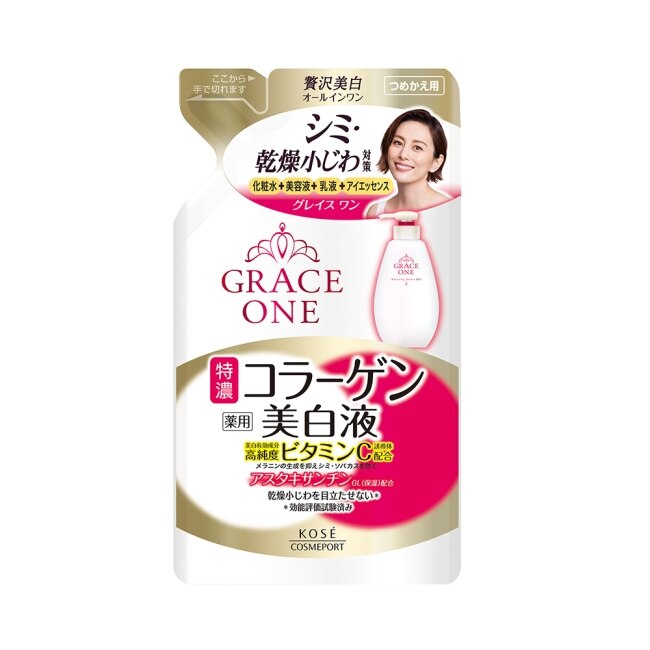 【KOSE極上活妍】 緊緻淨斑美容液補充包200ml(美白/提亮/淡斑)