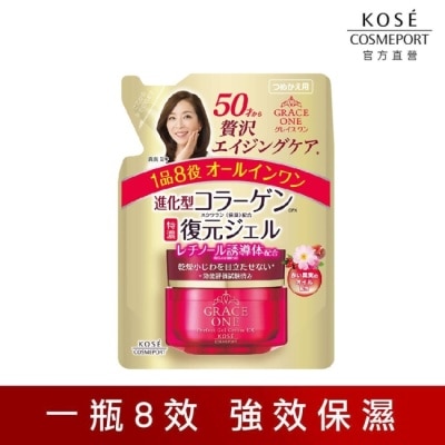 KOSECOSMEPORT 【KOSE極上活妍】特濃彈力修護精華補充包90g