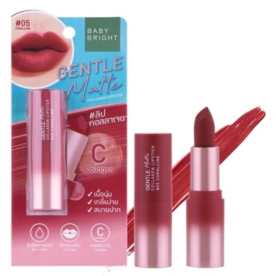 BABYBRIGHT Baby Bright柔焦粉霧膠原蛋白唇膏3.7g (M) #05 Coralline