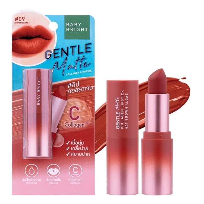 Baby Bright柔焦粉霧膠原蛋白唇膏3.7g (M) #09 Brown Algae