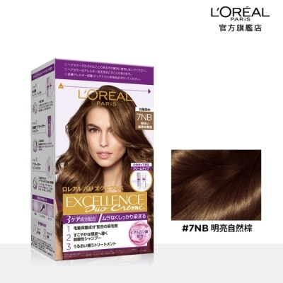 L`OREAL PARIS 巴黎萊雅 - 巴黎萊雅優媚霜三重護髮雙管染髮霜7NB 明亮自然棕 (148ml) image